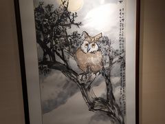 -西安大唐西市博物馆