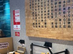 -易裕和·长沙米粉(竹塘西路店)