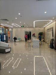 -圣嘉新医疗美容医院