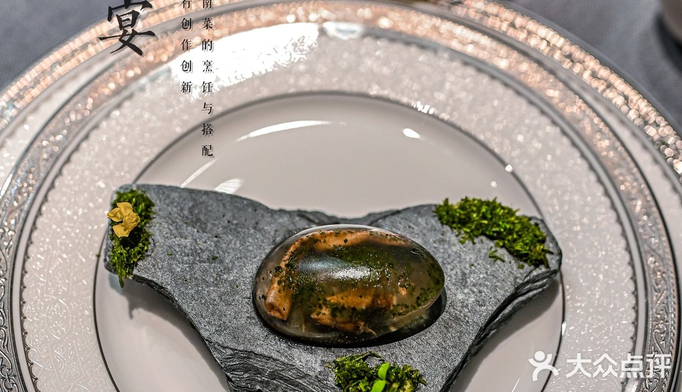 私享新派好闽菜，商务宴请绝佳选择——埕誉宴