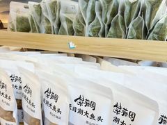 -紫藤园·天目湖大鱼头(南山竹海店)