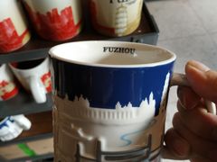 -星巴克(福州三坊七巷店)