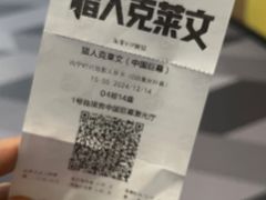 -南宁时代电影大世界(CGS激光中国巨幕)