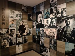 -北京鲁迅博物馆(北京新文化运动纪念馆鲁博馆区)