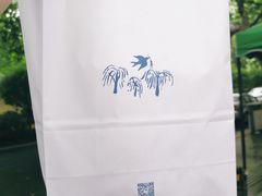 -仙峰天然面包(迎宾路店)