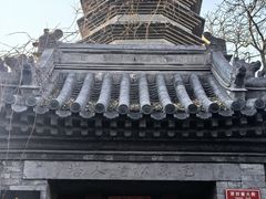 -正阳书局(西四南大街店)