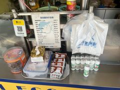 -琦琦蛋饼铺(上南店)