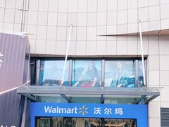 -友阿国际广场(邵阳店)