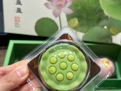 -稻香村(观前街店)