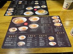 -南小蟹手工點心(三里屯店)