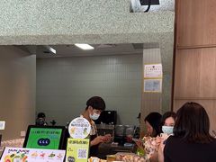 -混果汁(前海嘉里中心店)