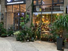 门面-花十悦·鲜花咖啡餐厅(振业城一期店)