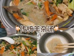 -点蹄擂椒猪脚饭(天虹汇一城店)