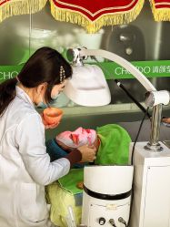 -清颜堂专业祛痘