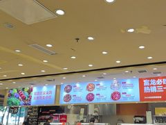 -富龙快餐店(铁西店)