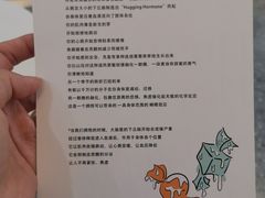 -HUGS coffee(东区店)