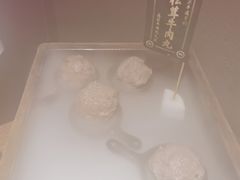 -原牛道·潮汕围炉火锅(讯美店)