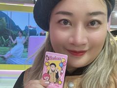 -美罗城