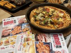 -必胜客(远大路店)