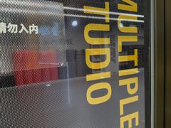 -超级猩猩健身·团课(太阳宫凯德MALL店)