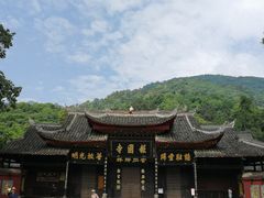 -峨眉山报国寺