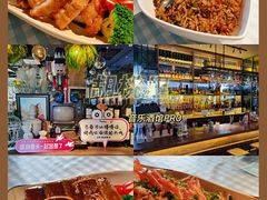 -胡桃里音乐酒馆(罗湖HALO广场店)