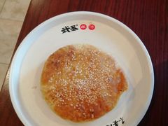 -武圣羊汤·西北面(安德路店)