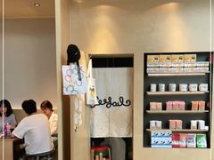 -Seesaw Coffee(苏州中心店)