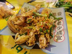 -桥东喜碧海鲜街(水东街店)