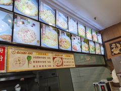 -面面香(肇工店)