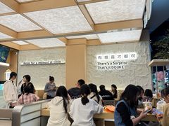 -CoCo都可(友谊阳光店)