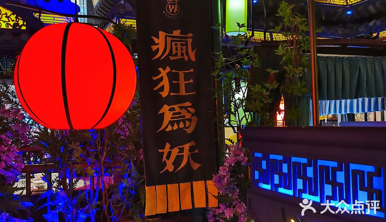 老板太任性：“鸡皮不脆，你随便退”！