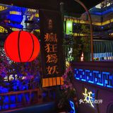 老板太任性：“鸡皮不脆，你随便退”！