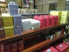 -正源安吉白茶特产享购商场(安吉店)