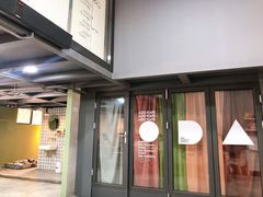 门面-ADO KAFE(大学城店)