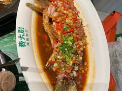 香酥大鲫鱼-费大厨辣椒炒肉(太平老街店)