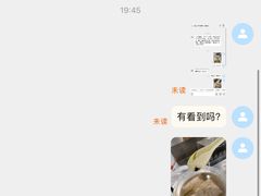 -老字號·桥下猪肚(龙眼南路店)