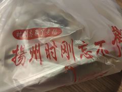 -正宗忘不了老鹅(梅岭店)