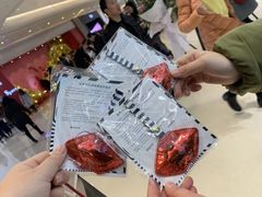 -首开·龙湖成都西宸天街