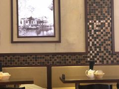 大堂-熙盛源(复兴路店)