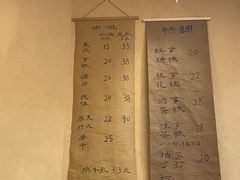 -天井·丑面包搭咖啡