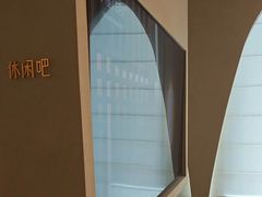 -予厘·推拿按摩·精油SPA(憩舍长安店)