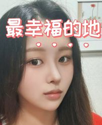 -上海伊莱美医疗美容医院