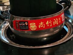 -尚竹阁冬瓜盅·18年地标美食(平洲店)