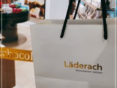 -Laderach 莱德拉(上海环贸iapm店)