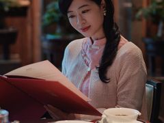 -杭州君悦酒店