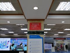 -南山图书馆(常兴路店)