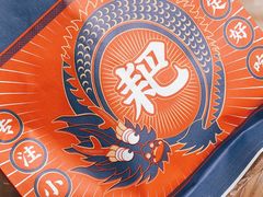 -降龙爪爪(建设路2店)