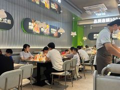-蛙喔牛蛙(淮安吾悦店)