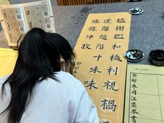 -汉翔书法丨书法·美术·硬笔·国画(五道口校区)